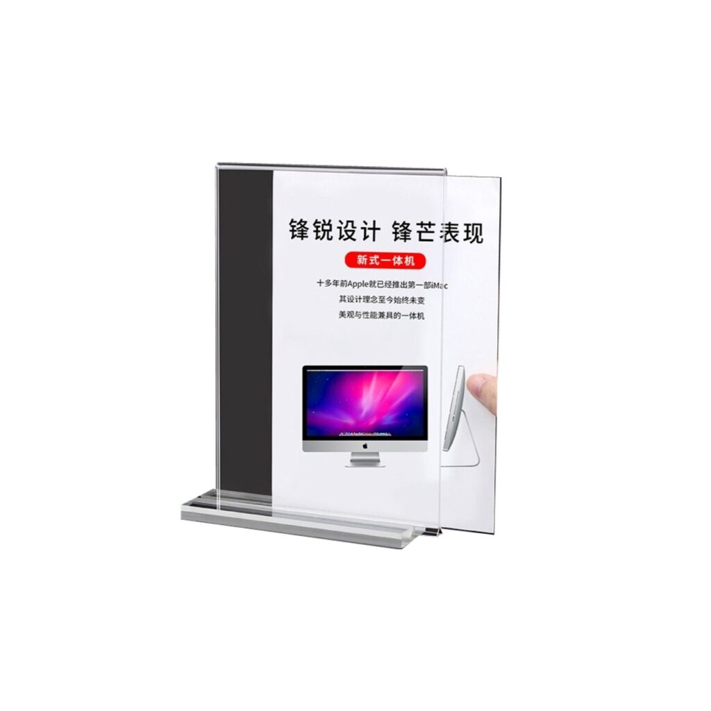 A5 Clear Double Sided Acrylic Display Stand